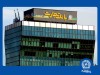 نظرسنجی بانک مرکزی در خصوص شاخص های صیانت از مشتریان شبکه بانکی کشور